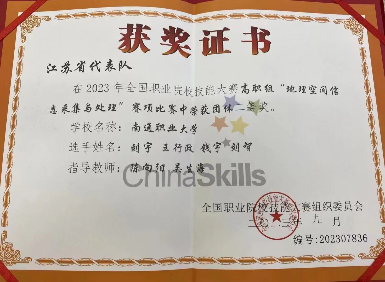 微信图片8.jpg