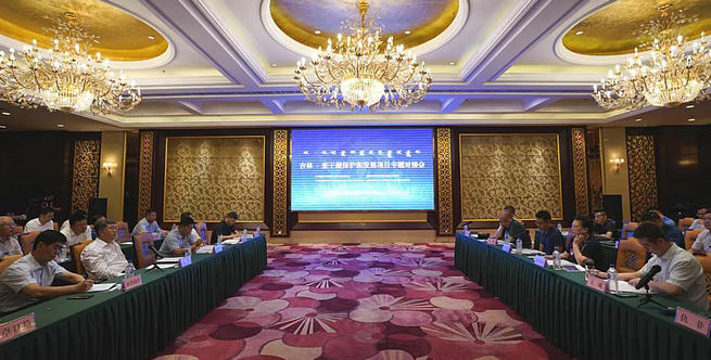 前郭爾羅斯蒙古族自治縣旅游開發項目策劃咨詢 挖掘草原明珠，構建文旅融合新藍圖